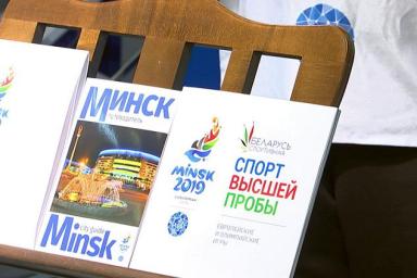 Как проходит второй день международной книжной выставки в Минске