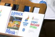 Как проходит второй день международной книжной выставки в Минске