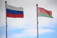 Путин обсудил с Совбезом предстоящие переговоры с президентом Беларуси