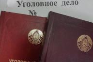 Суд огласил приговор бывшему замминистра здравоохранения