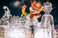 Инфоточки для туристов откроются в Минске во время II Европейских игр