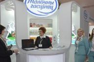 Чем предприятия из Беларуси покоряют москвичей 