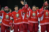 ЕЮОФ-2019. Сборная Беларуси (U-17) победила команду Финляндии и поборется за золото
