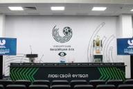 В Минске прошла жеребьевка чемпионата Беларуси по футболу