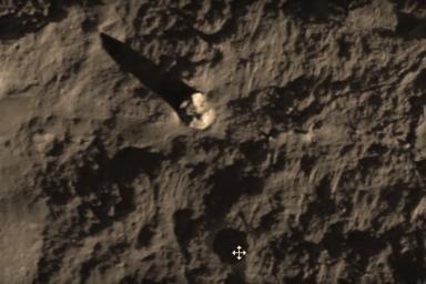 Уфолог обнаружил на Луне корабль инопланетян, потерпевший крушение