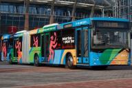 В Петербург едет новейший белорусский автобус