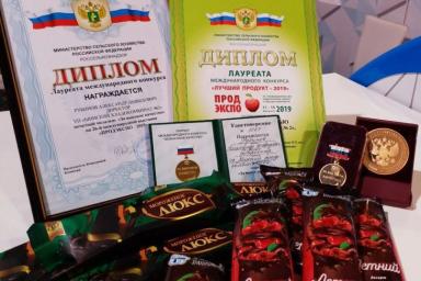 Белорусское мороженое признали лучшим на международном конкурсе