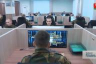 СМИ узнали, какие задачи решает ИТ-рота