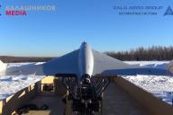 беспилотник