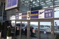 Девушка из Сьерра-Леоне пыталась попасть в Беларусь по паспорту сестры-близнеца