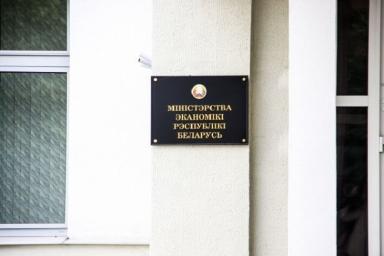 Министр экономики рассказал, когда в Беларуси заработает ипотека