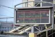 В Бресте остановки оборудуют электронными табло