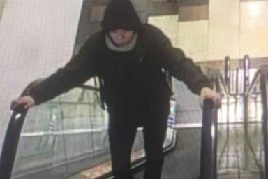 Милиция ищет похитителя пальто в торговом центре
