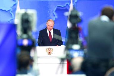 Путин призвал чиновников не проявлять высокомерия к гражданам