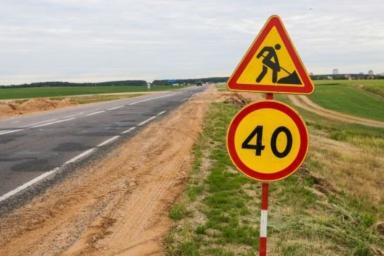 На дорогах Беларуси ежедневно устраняется 2,5-3 тыс. кв.м ямочности