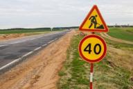 На дорогах Беларуси ежедневно устраняется 2,5-3 тыс. кв.м ямочности