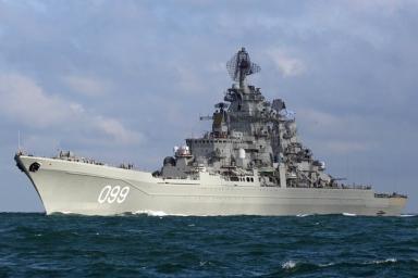 В США назвали самый смертоносный российский военный корабль