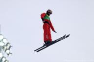 Антон Кушнир выиграл серебро этапа Кубка мира