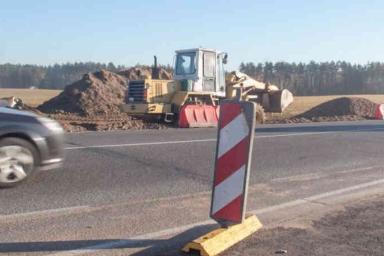 В Минской области в 2018 году отремонтировали более 597 км местных дорог 
