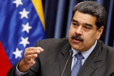 Мадуро разорвал отношения с Колумбией