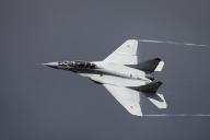 Беларусь передала Сербии несколько МиГ-29