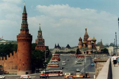 Тест по городам СССР: помнишь ли ты, как назывались эти города раньше?