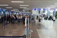 Неудачная шутка о бомбе в его ручной клади обернулась для белоруса уголовным делом