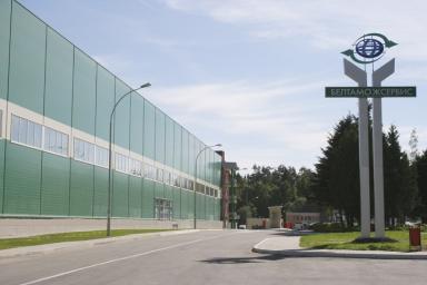 РУП «Белтаможсервис» открывает новый транспортно-логистический центр