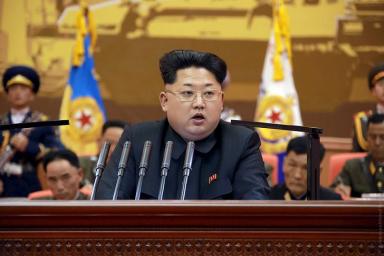 В КНДР рассказали о визите Ким Чен Ына в Ханой