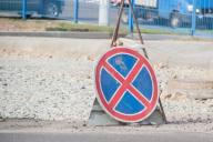 Новую схему движения по МКАД в районе Уручья внедрят на выходных