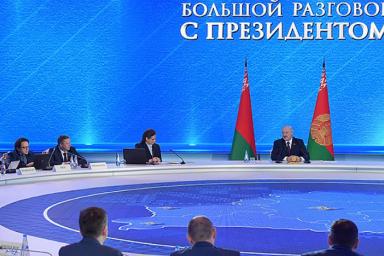 Лукашенко: «Для меня беларуская мова – такой же родной язык, как русский. Может, в этом плане я плохой президент»