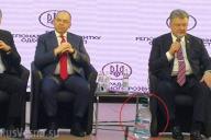 Не шути с похмельем: в Сети высмеяли фото Порошенко с 5-литровой бутылкой воды