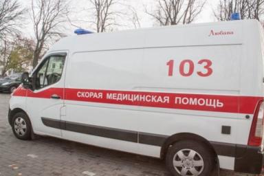 В Москве 2-летнего ребенка выбросили из окна
