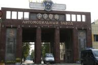 На заводе ГАЗ начнут выпускать новый кроссовер Volkswagen Tarek