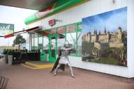 Новости общества за 6 марта 2019 года