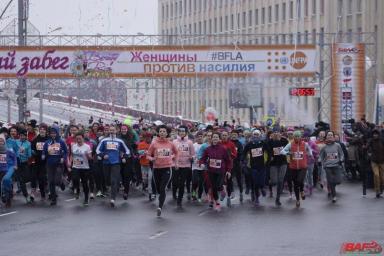 Женский забег Beauty Run пройдет в Минске 8 марта