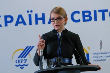 «Лишняя трата времени». Тимошенко посоветовала Порошенко отказаться от выборов