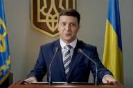 «Это уже предел»: Зеленский заявил о возбуждении против него уголовного дела