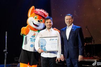 Руслан Алехно стал звездным послом II Европейских игр
