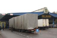 Евросоюз поддержит демаркацию границы в Чернобыльской зоне