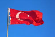 «Турецкие авиалинии» прекращают полеты из аэропорта Ататюрка