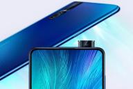 В Сеть попали промовидео Vivo X27