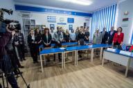 В БГУ открыли кабинет греческой филологии