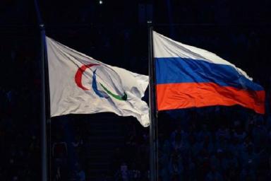 Паралимпийскому комитету России вернули права. Условно