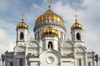 Православный календарь на 16 марта 2019 года