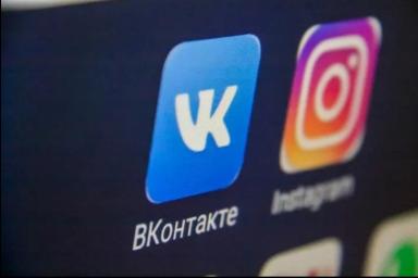 В Беларуси может появиться новая социальная сеть