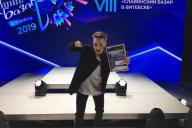 Выбрали исполнителя, который представит Беларусь на взрослом конкурсе «Славянского базара»