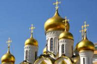 Православный календарь на 17 марта 2019 года