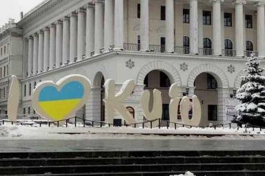 Две недели до выборов президента: обстановка в Украине