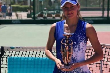 Белорусская теннисистка выиграла турнир в Египте 